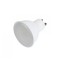 7W LED Ampul Çanak