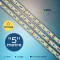 3 Çipli Şerit Led- 4040 (Gün Işığı)