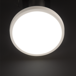 24W Sıva Üstü Yuvarlak Led Panel 24W Sıva Üstü Yuvarlak Led Panel
